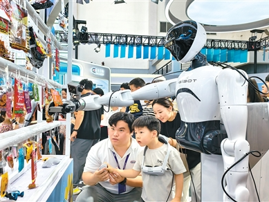 看人工智能如何“做加法”