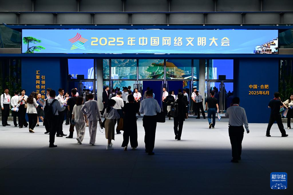 海外网评：不能网站平台“红”了，网络生态却“黑”了