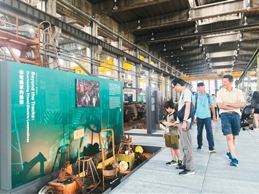 穿越历史，感受宝岛铁道风情