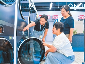 国家财政实力持续增强（锐财经）