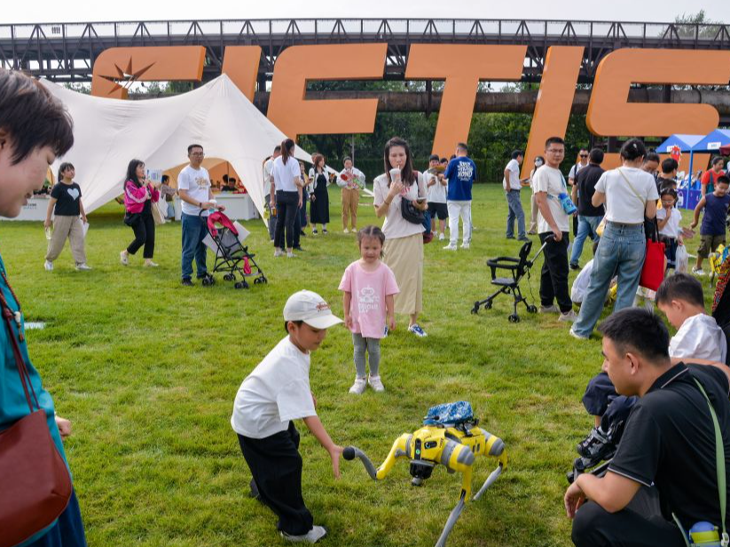 新华全媒＋丨服贸会上的文旅“新”体验