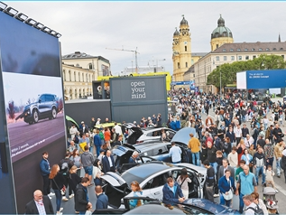 推动全球汽车产业电动化、智能化、低碳化转型（国际视点）