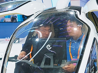 赴约服贸会，外企收获什么？（听在华外企说·我在这里，看见向上的中国）