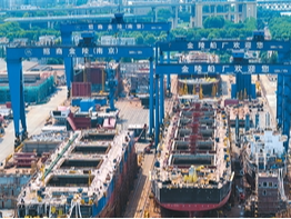 经济运行呈现多方面积极特点（锐财经）