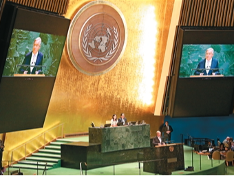 携手推动全球治理更加公正合理（环球热点）