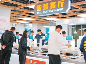 AI营养师，守护“舌尖上的健康”