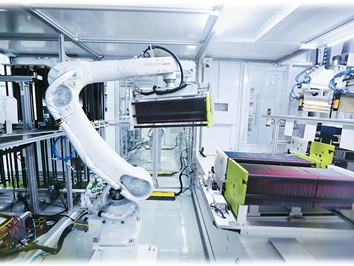 网友点赞“十四五”成绩单