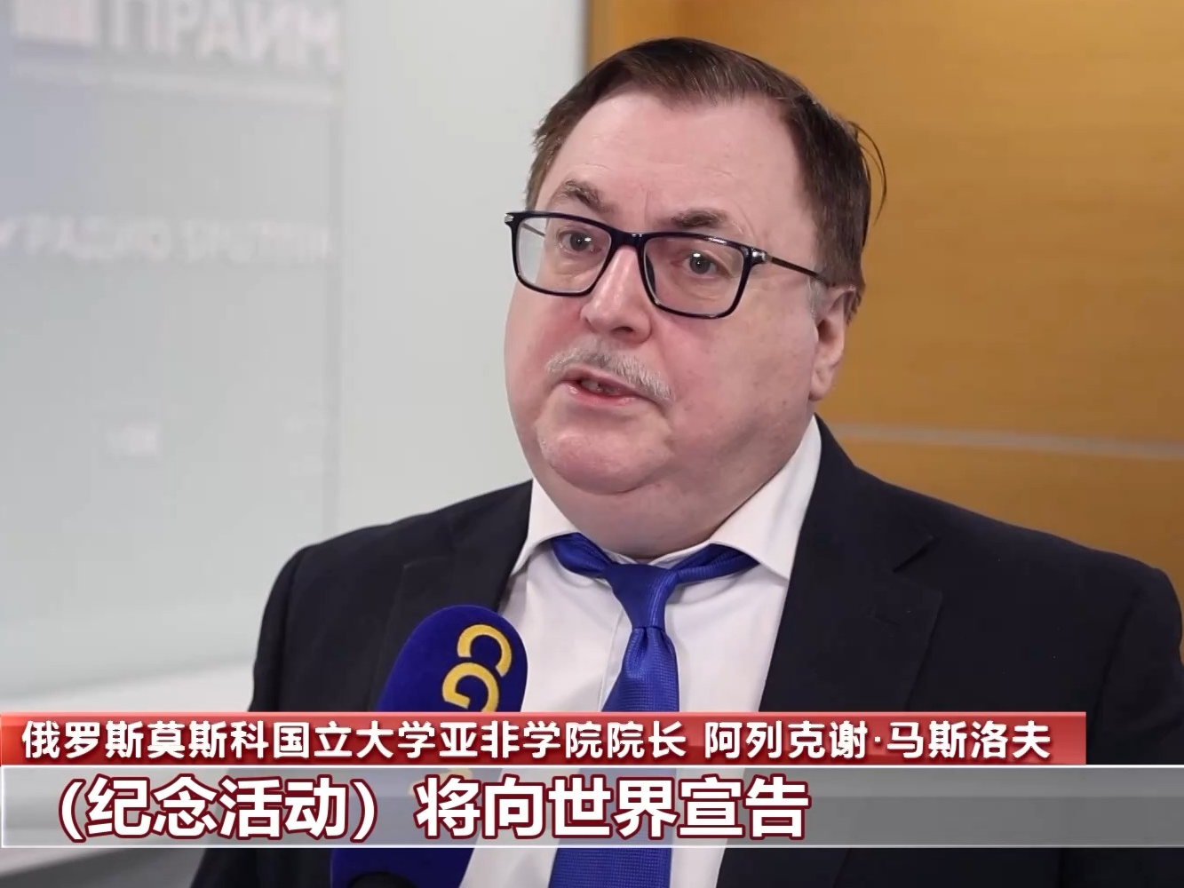 国际人士：中国为世界反法西斯战争胜利作出巨大贡献