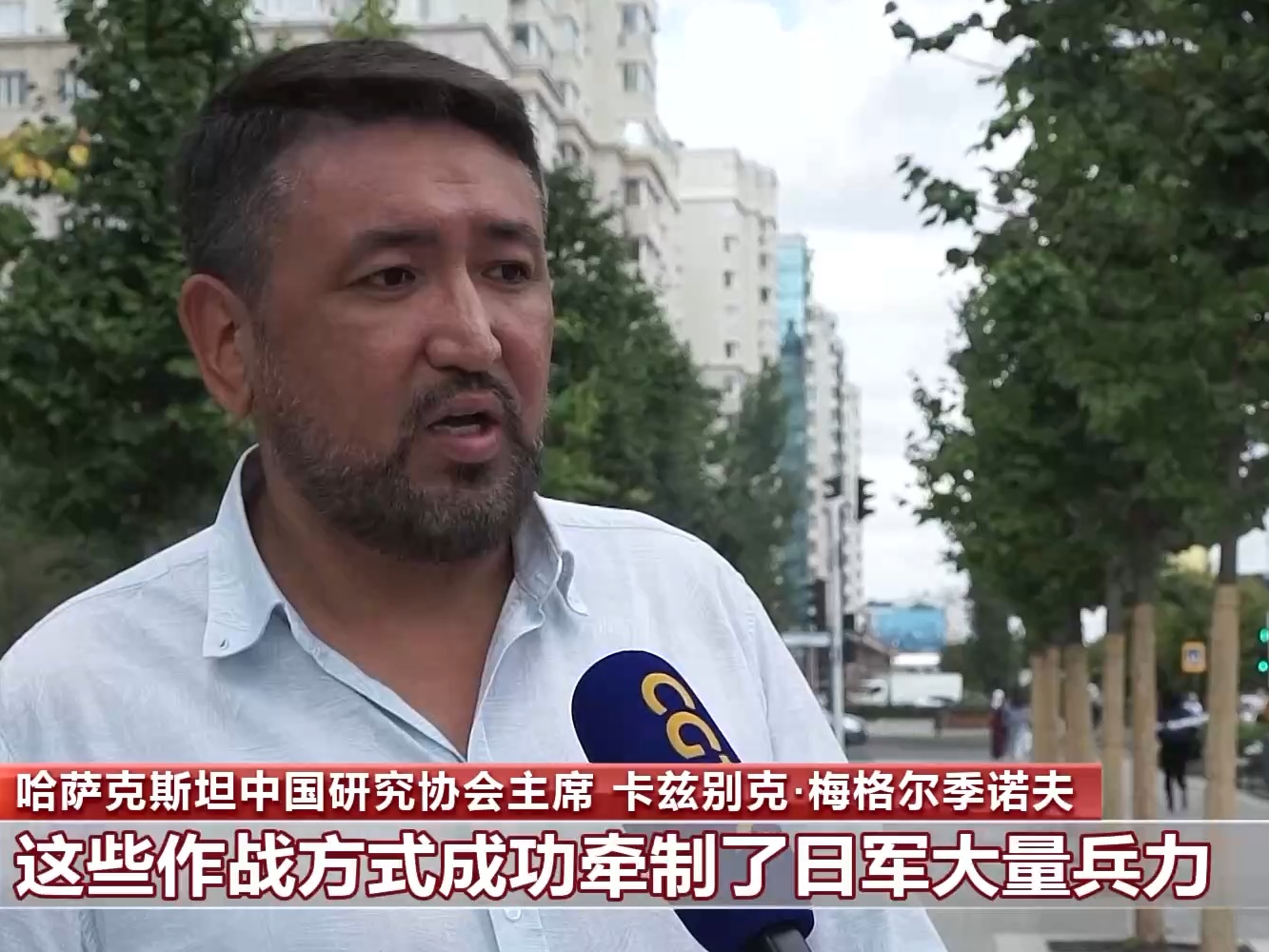 国际人士：中国人民抗日战争胜利具有重大国际意义