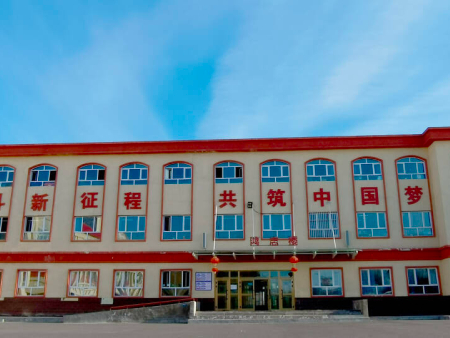 照片里的新疆⑫丨从马背小学到冰上运动学校