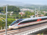 中国科技事业取得历史性成就