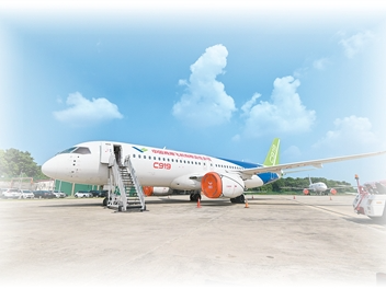 “空中丝路”愈加宽广（国际论道）