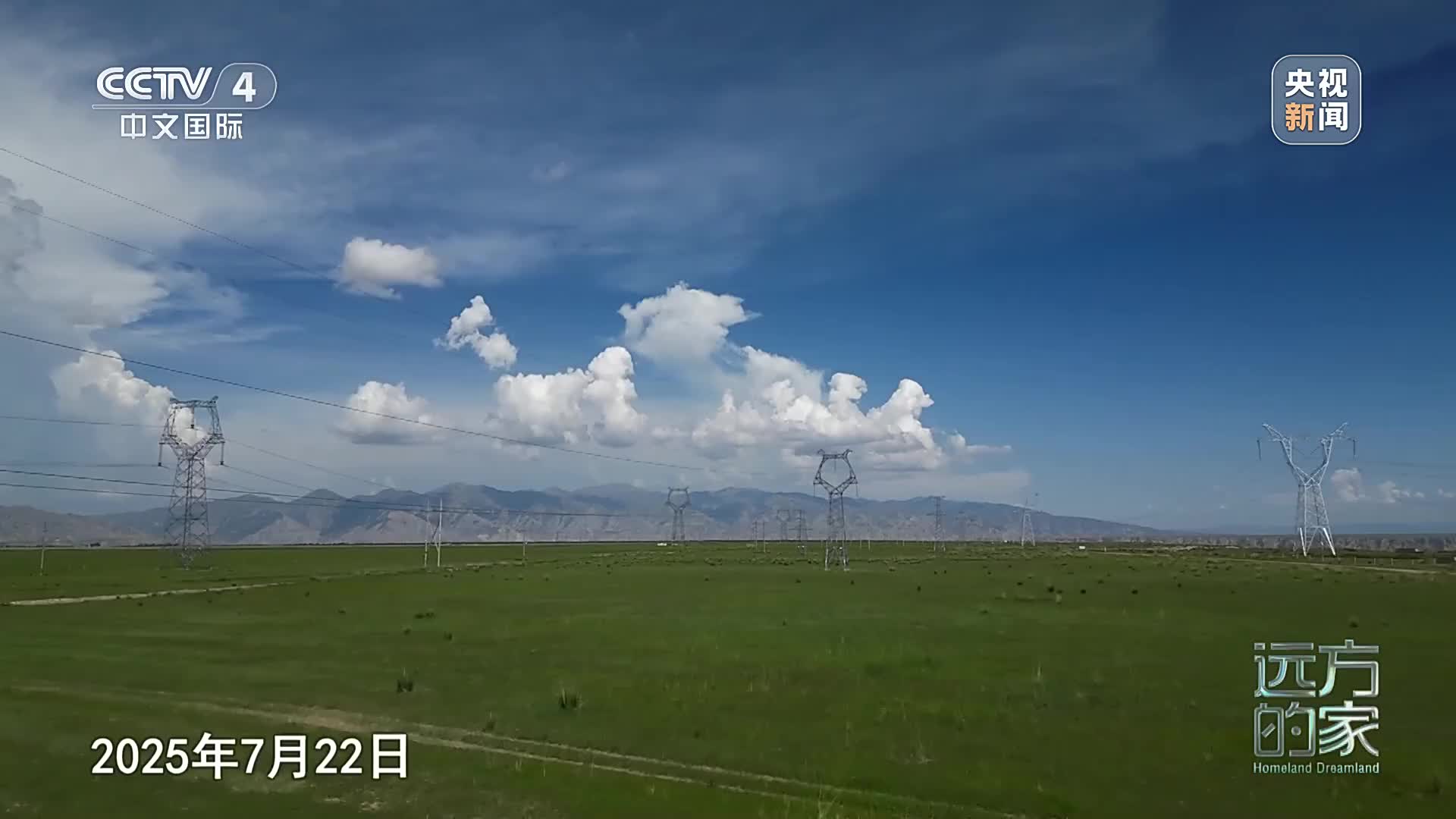 首都医科大学附属北京中医医院号贩子电话，去北京看病指南必知的简单介绍