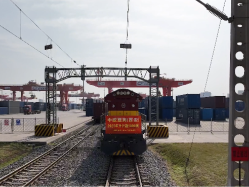 高质量发展故事汇 | 从北京奥运观众到共建参与者