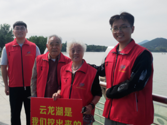 青春华章 | 一湖碧水映初心：云龙湖的跨世纪变迁史