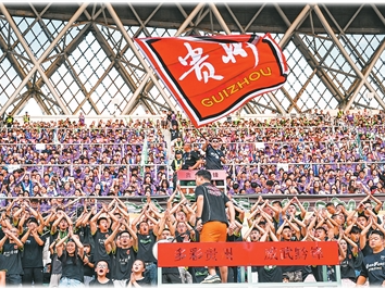 新玩法“拉满”体验感