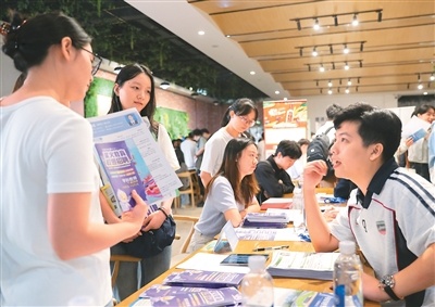 就业稳，经济社会发展有支撑（锐财经）