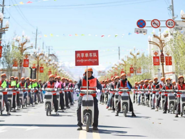 象雄文化旅游节舞动雪域团结赞歌（石榴花开 籽籽同心）