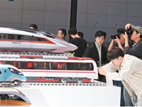 “中国取得了不起的发展成就”（国际论道）