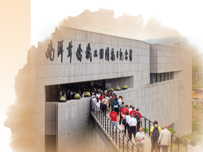 在侨批中重温胜利喜悦（人民家书）