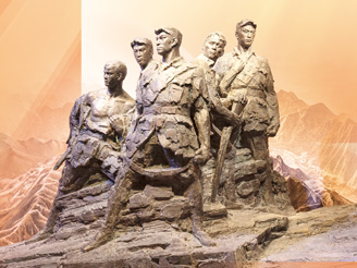 东北告急 华北告急 中华民族告急