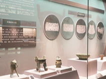 三千年前的“中国制造”什么样