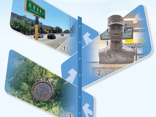 以英雄之名守护万里山河