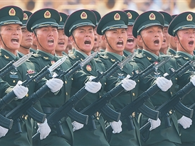 威武之师 和平之师