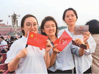 礼成聚众志 笔落寄山河（人民家书）