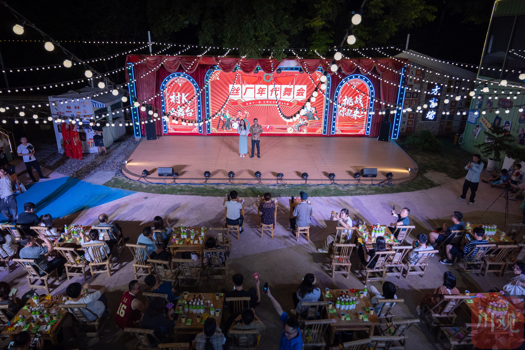 老厂破壁 探路文旅丨活力中国调研行