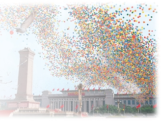 ​铭记伟大历史胜利 共赴民族复兴伟业（侨界关注）