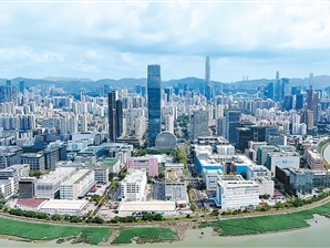 深港携手共建世界级“科研枢纽”