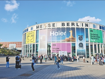 “中国智造为海外消费者提供更多新选择”（第一现场）