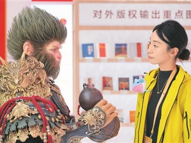 ​“AI魔改”红线不能踩（“融”观中国）