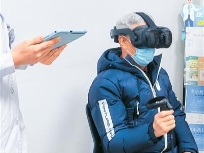 医养结合温暖“夕阳红”