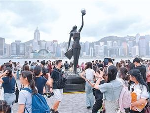 多彩香江让八方游客“为一座城停留”