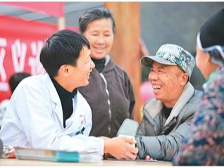 安稳过冬，掌握这些方法（健康驿站）