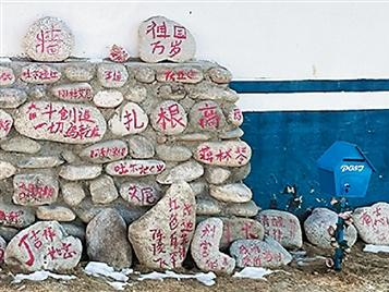 排依克来信（人民家书）