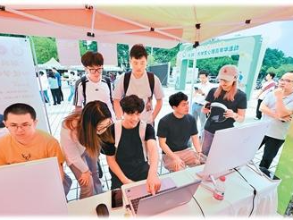 “AI+心理健康” 守护学生成长