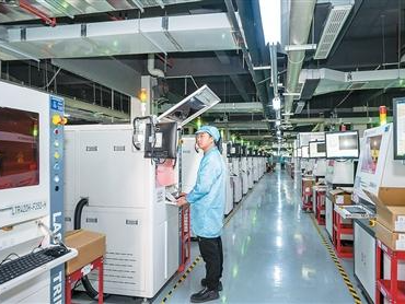 中国外贸展现韧性与活力（锐财经）