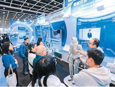 香港探索打造智慧养老新生态