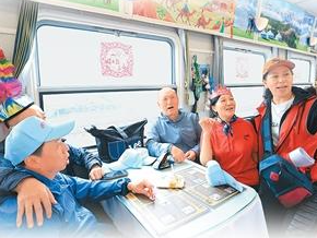 当“银发”遇见“新潮”（国际论道）