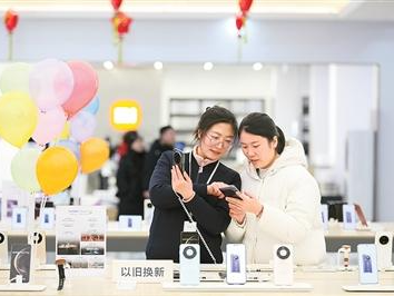 全力做好跨年政策衔接（锐财经）