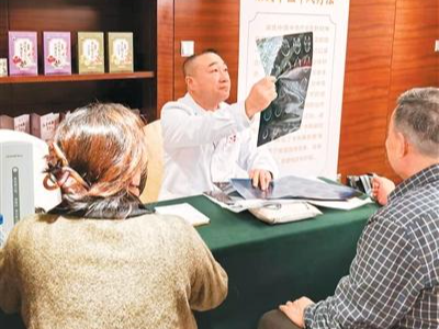 非遗匠心融入医者仁心