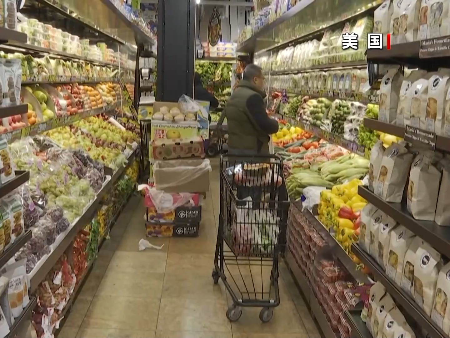 视频丨德国智库最新报告：美政府加征关税绝大部分由美国人自己承担