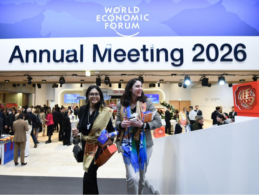 海评面：“中国仍是世界经济增长的最大贡献者”