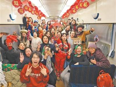 “东北民俗”主题列车首迎国际旅游团