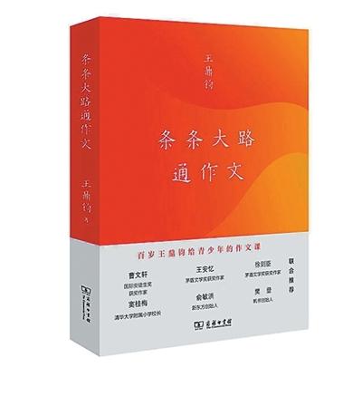 云有影、雨有痕，就有诗（新书问答）