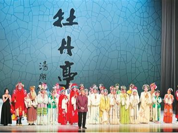 “情不知所起，一往而深”