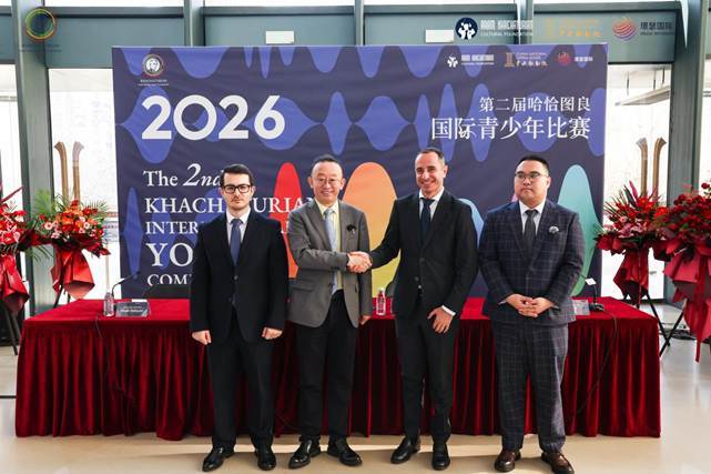 Guests at the press conference